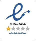 نماد اعتماد پیش‌فرض